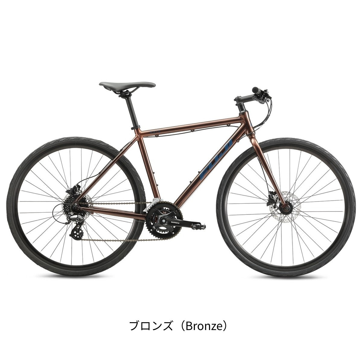 店頭受取限定 フジ RAIZ DISC 2026 クロスバイク 700C 16段変速 [26 RAIZ DISC] NC202608
