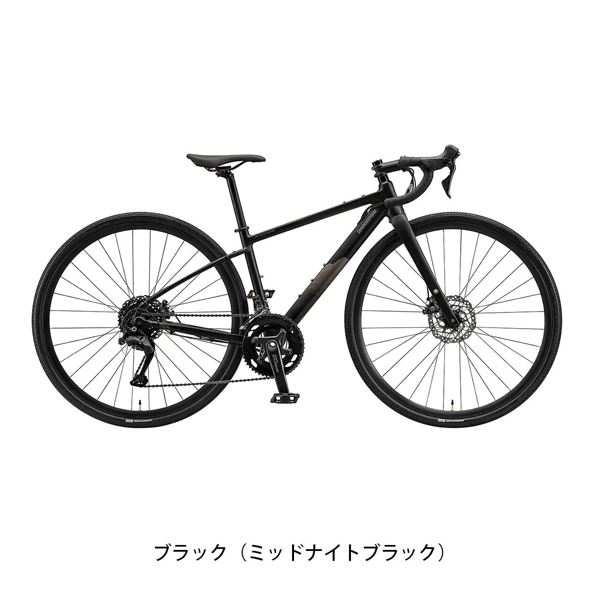店頭受取限定 アンカー RE6 CLARIS 2026 ロードバイク 700C 16段変速 [26 RE6 CLARIS] NC202620