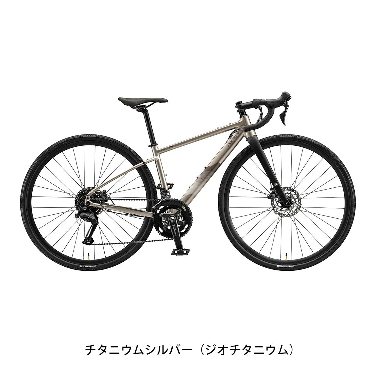 店頭受取限定 アンカー RE6 CLARIS 2026 ロードバイク 700C 16段変速 [26 RE6 CLARIS] NC202620