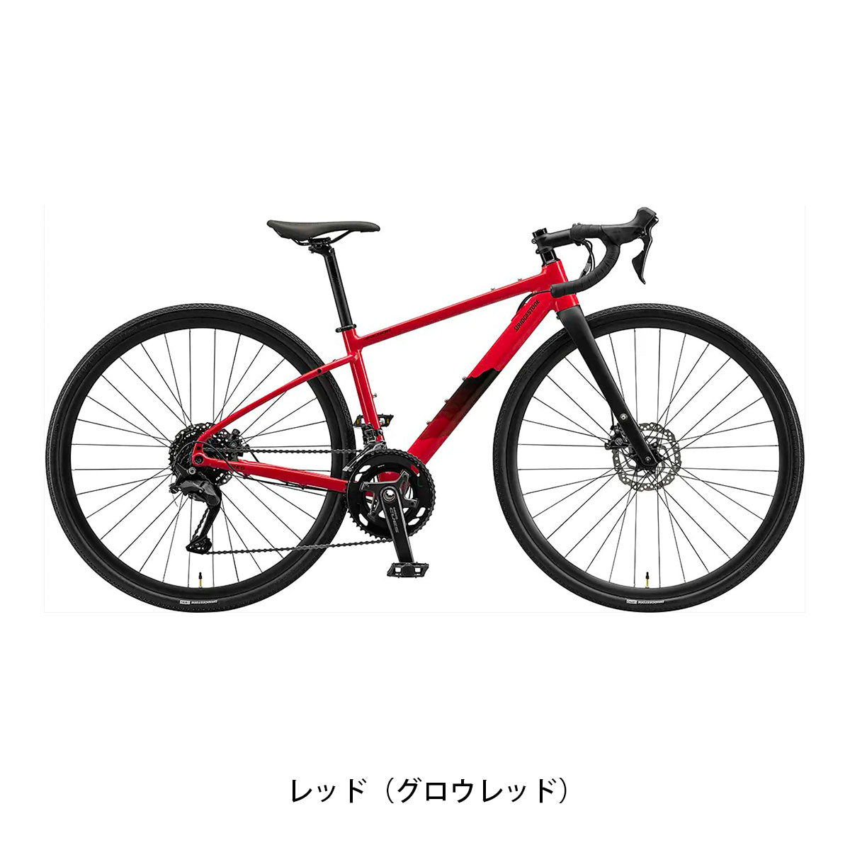 店頭受取限定 アンカー RE6 CLARIS 2026 ロードバイク 700C 16段変速 [26 RE6 CLARIS] NC202620