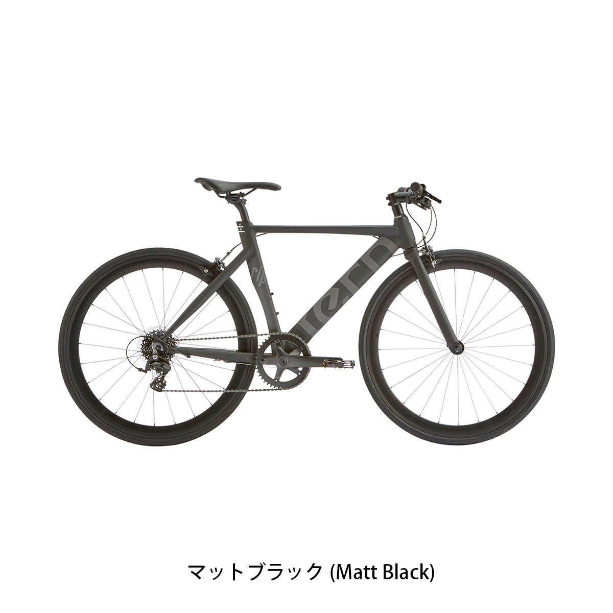 店頭受取限定 ターン Rip 2026 クロスバイク 650C 8段変速 [26 Rip] 2602_1w