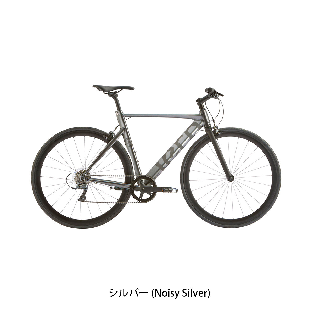 店頭受取限定 ターン Rip 2026 クロスバイク 650C 8段変速 [26 Rip] 2602_1w