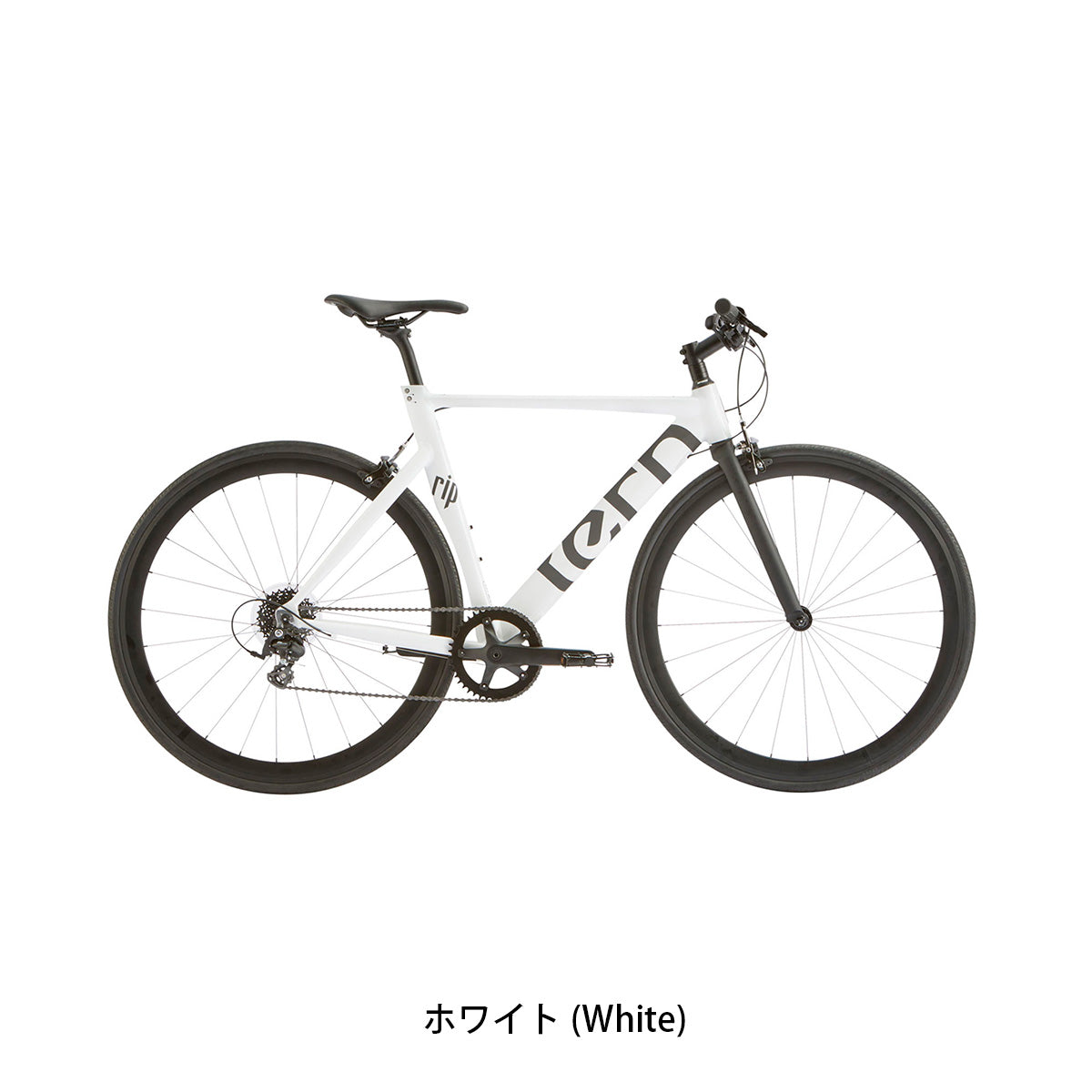 店頭受取限定 ターン Rip 2026 クロスバイク 650C 8段変速 [26 Rip] 2602_1w