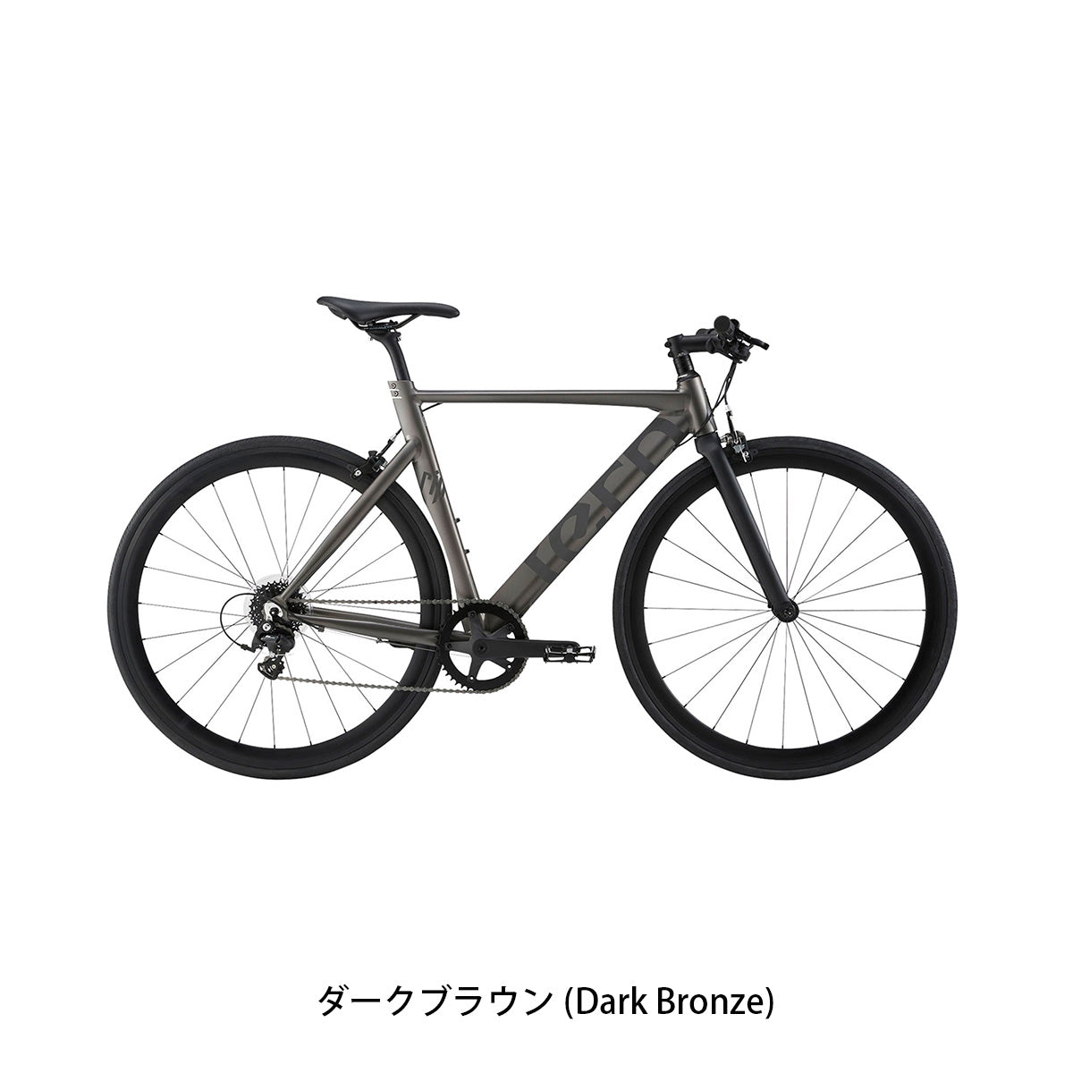 店頭受取限定 ターン Rip 2026 クロスバイク 650C 8段変速 [26 Rip] 2602_1w