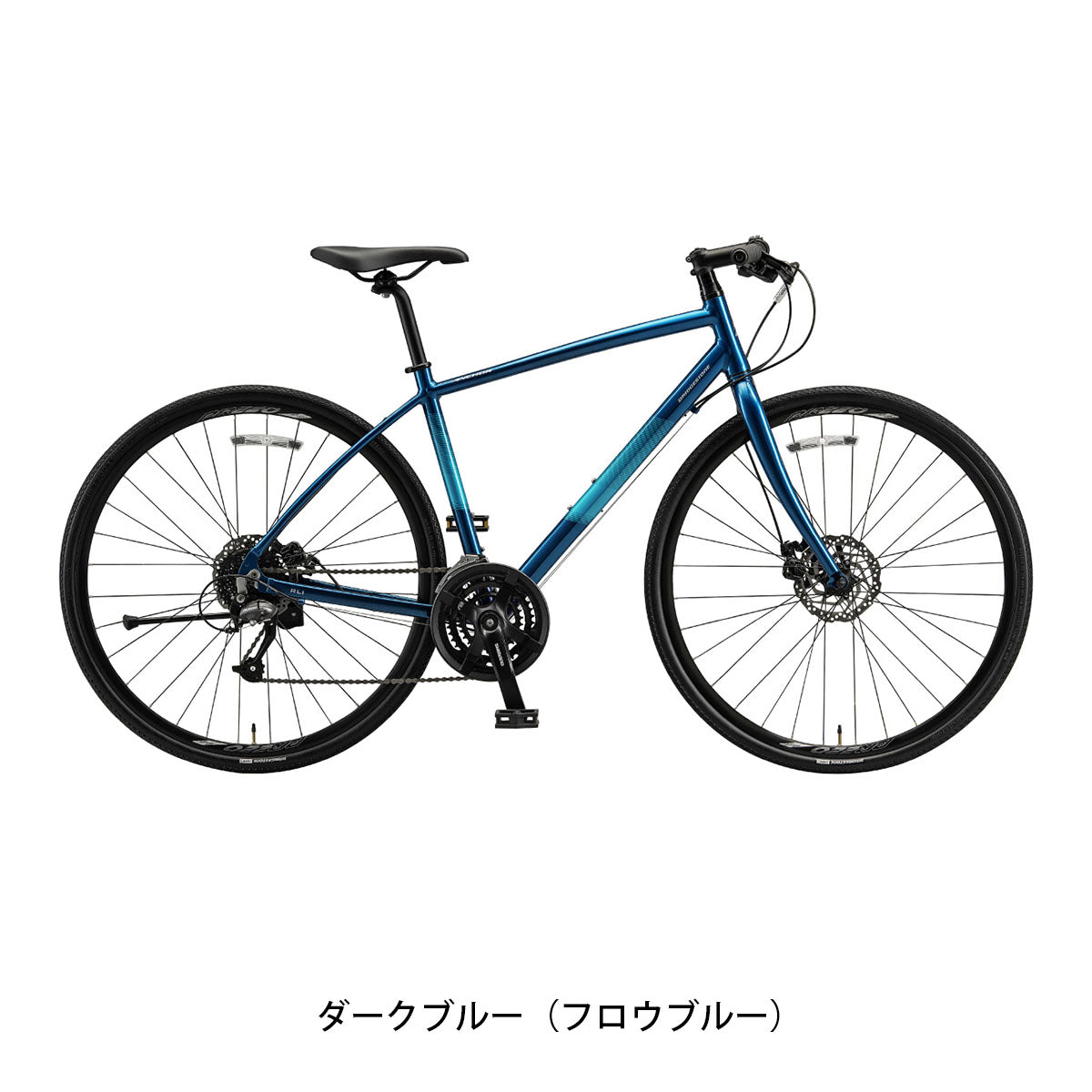 店頭受取限定 アンカー RL1 ALTUS HYDRAUIC 2026 クロスバイク 700C 24段変速 [26 RL1 ALTUS HYD] NC202620