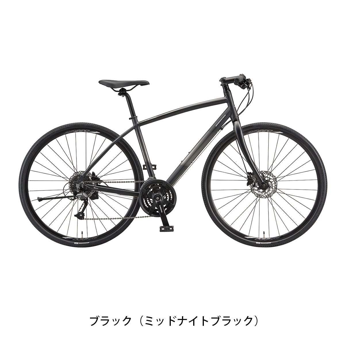 店頭受取限定 アンカー RL1 ALTUS HYDRAUIC 2026 クロスバイク 700C 24段変速 [26 RL1 ALTUS HYD] NC202620