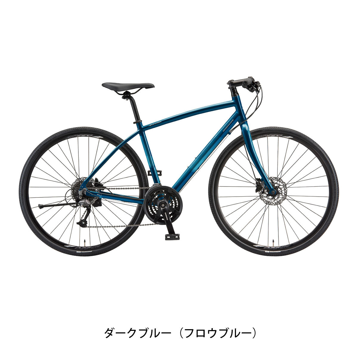 店頭受取限定 アンカー RL1 ALTUS MECHANICAL 2026 クロスバイク 700C 24段変速 [26 RL1 ALTUS MECHA] NC202620