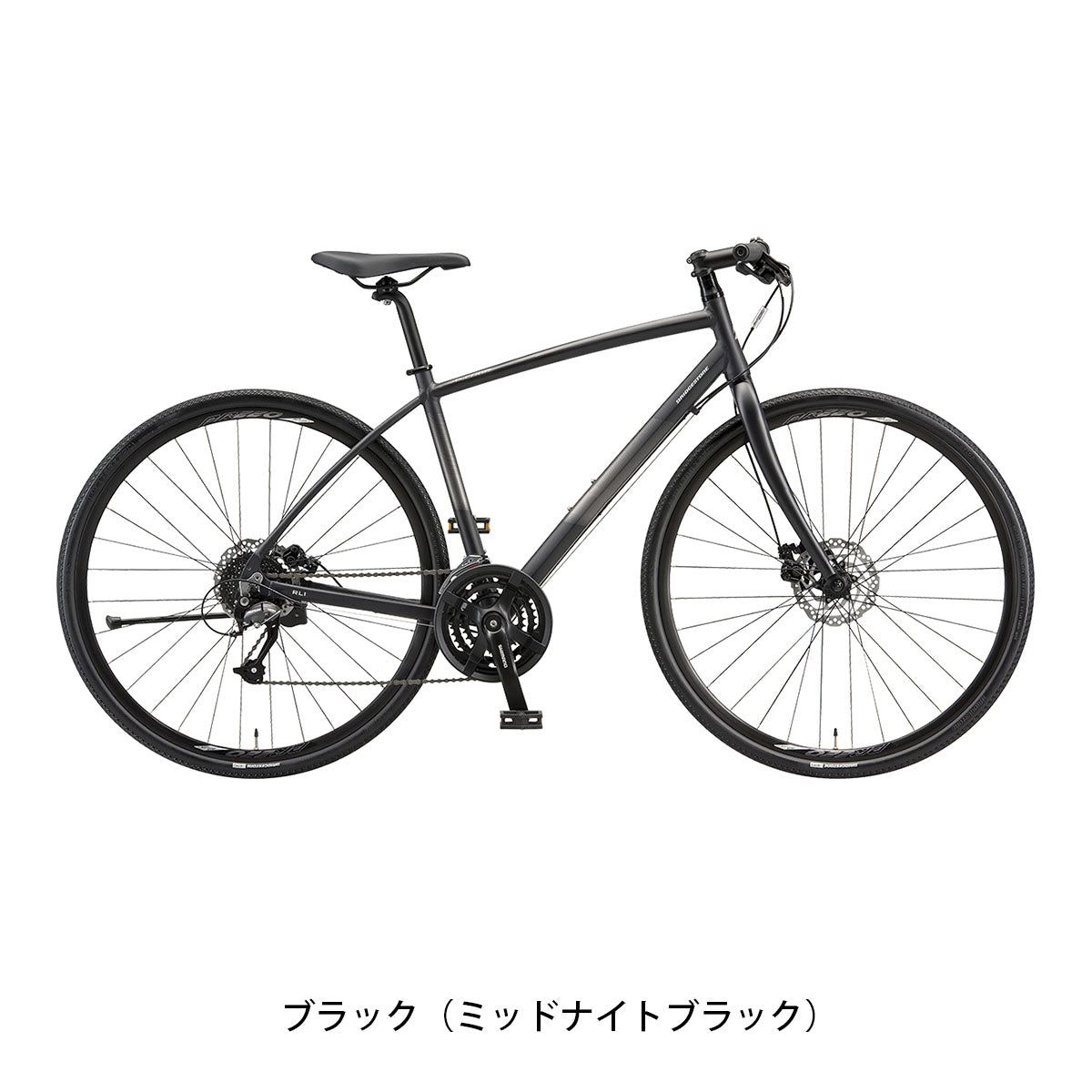 店頭受取限定 アンカー RL1 ALTUS MECHANICAL 2026 クロスバイク 700C 24段変速 [26 RL1 ALTUS MECHA] NC202620