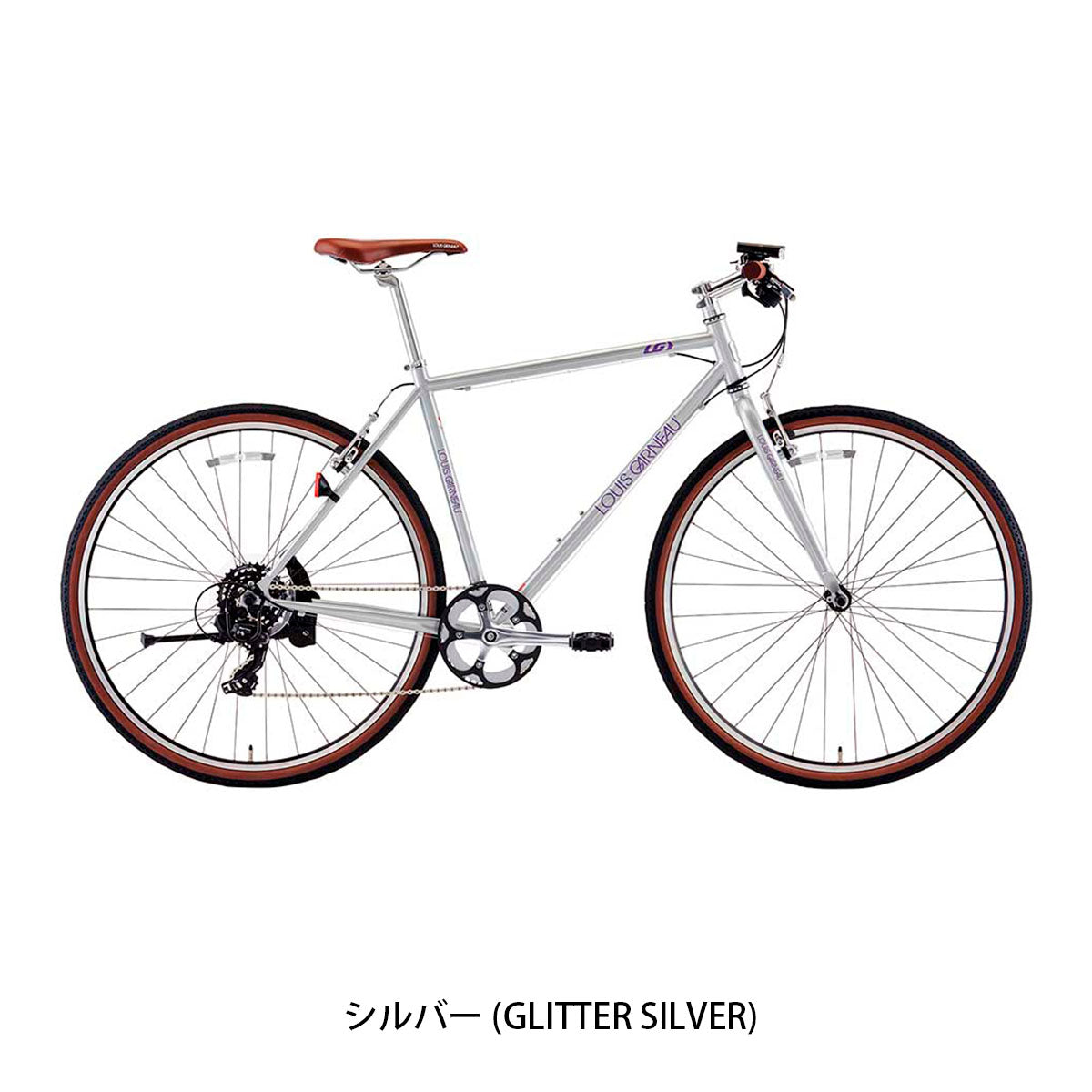 ルイガノ SETTER7.0 2026 クロスバイク 700C 7段変速 [26 SETTER7.0] NC202630