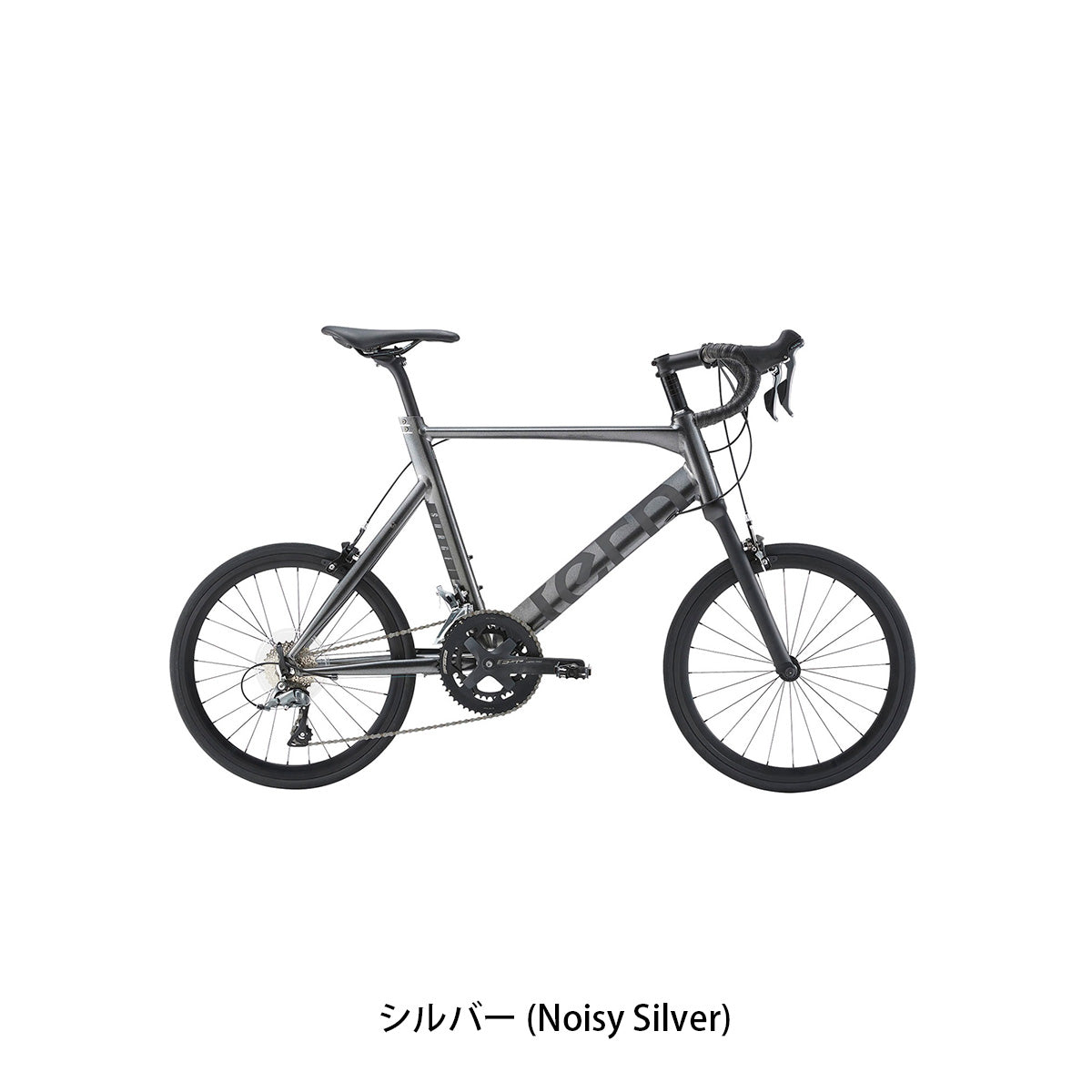 店頭受取限定 ターン Surge 2026 小径車 20インチ 16段変速 [26 Surge] 2602_1w