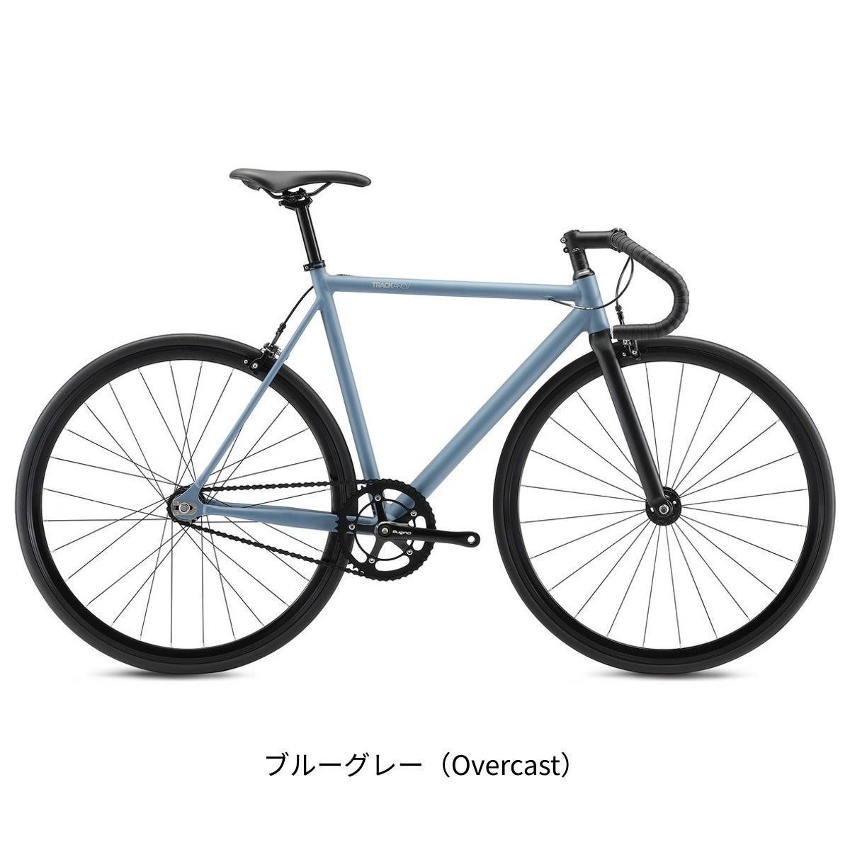 店頭受取限定 フジ TRACK ARCV 2026 ロードバイク 700C [26 TRACK ARCV] NC202608