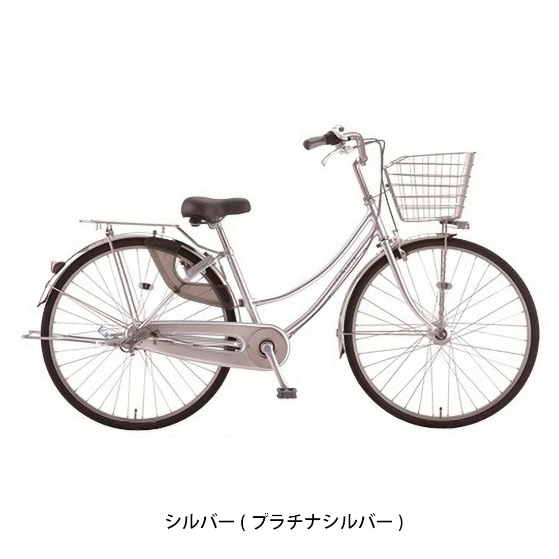 サカモトテクノ コリドールファミリィ27 2026 ママチャリ 27インチ [27-3LAF-GSSD AT] NC202618