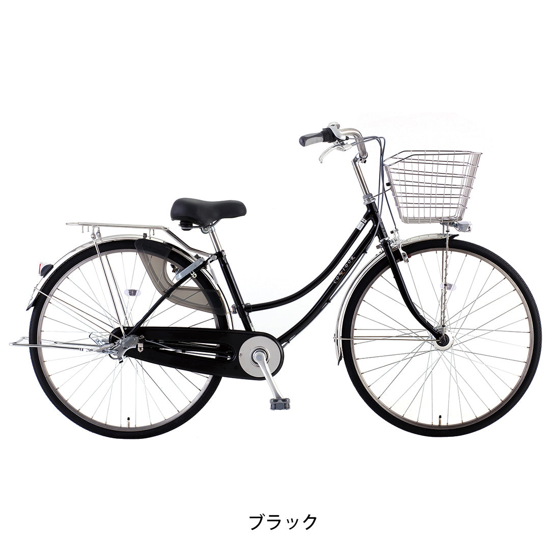 サカモトテクノ コリドールファミリィ27 2026 ママチャリ 27インチ [27-3LAF-GSSD AT] NC202618