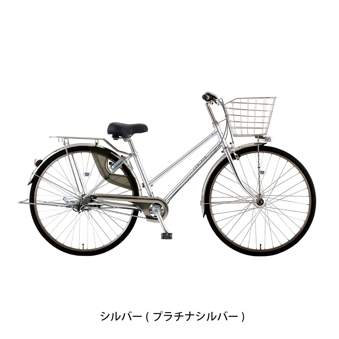サカモトテクノ コリドールスクール27 2026 ママチャリ 27インチ [27-3LAC-GSSD AT] NC202618