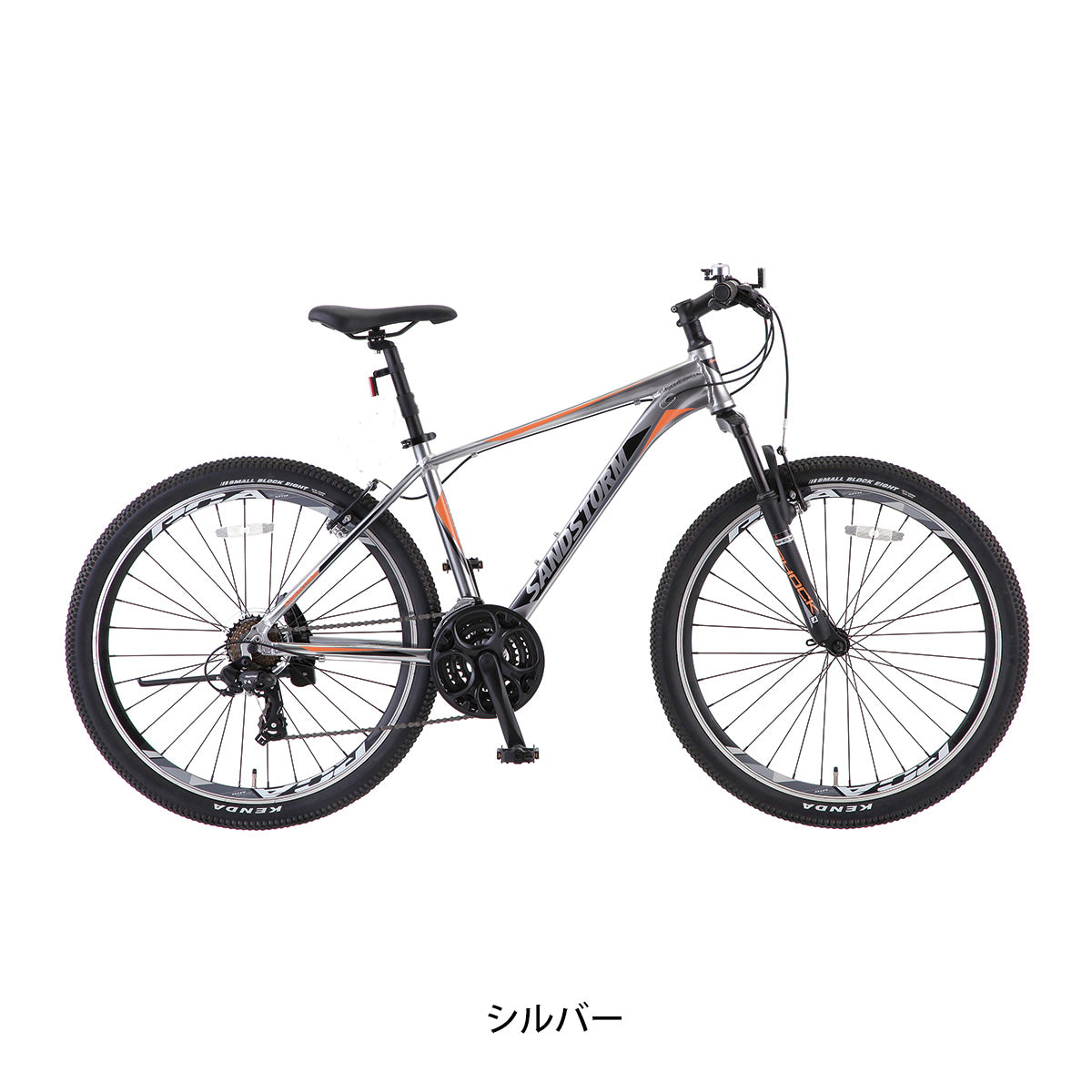 サカモトテクノ サンドストーム 2026 スポーツ車 27.5インチ 21段変速 [27.5-21TB-SDM] NC202618