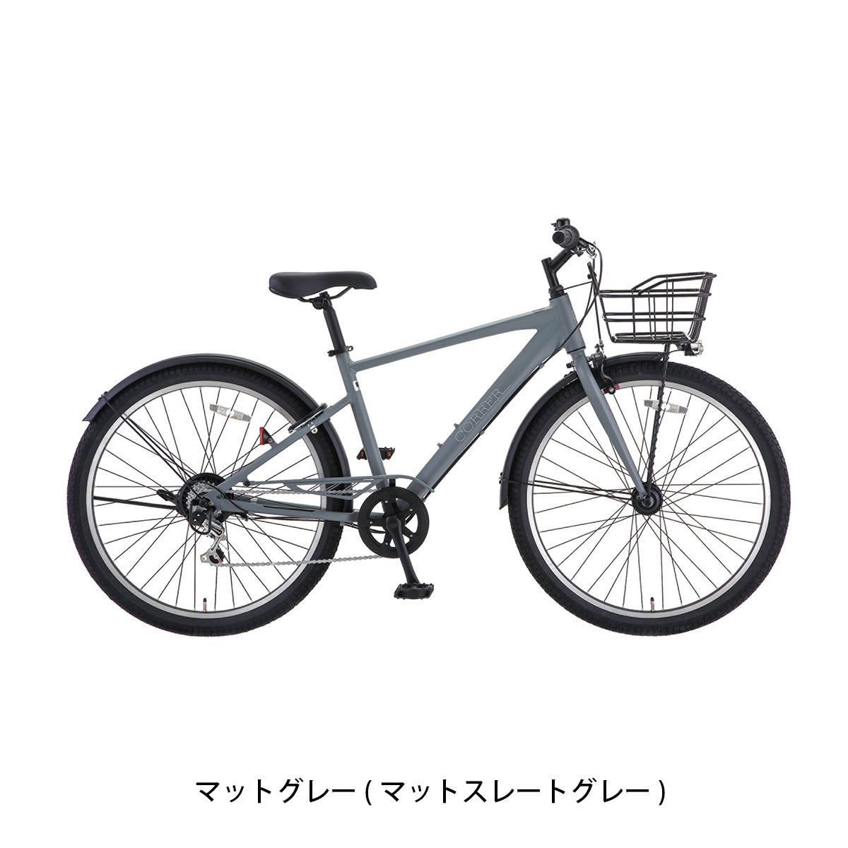 サカモトテクノ コレル27.5 2026 ママチャリ 27.5インチ 6段変速 [27.5-6ACR-CRR AT] NC202618