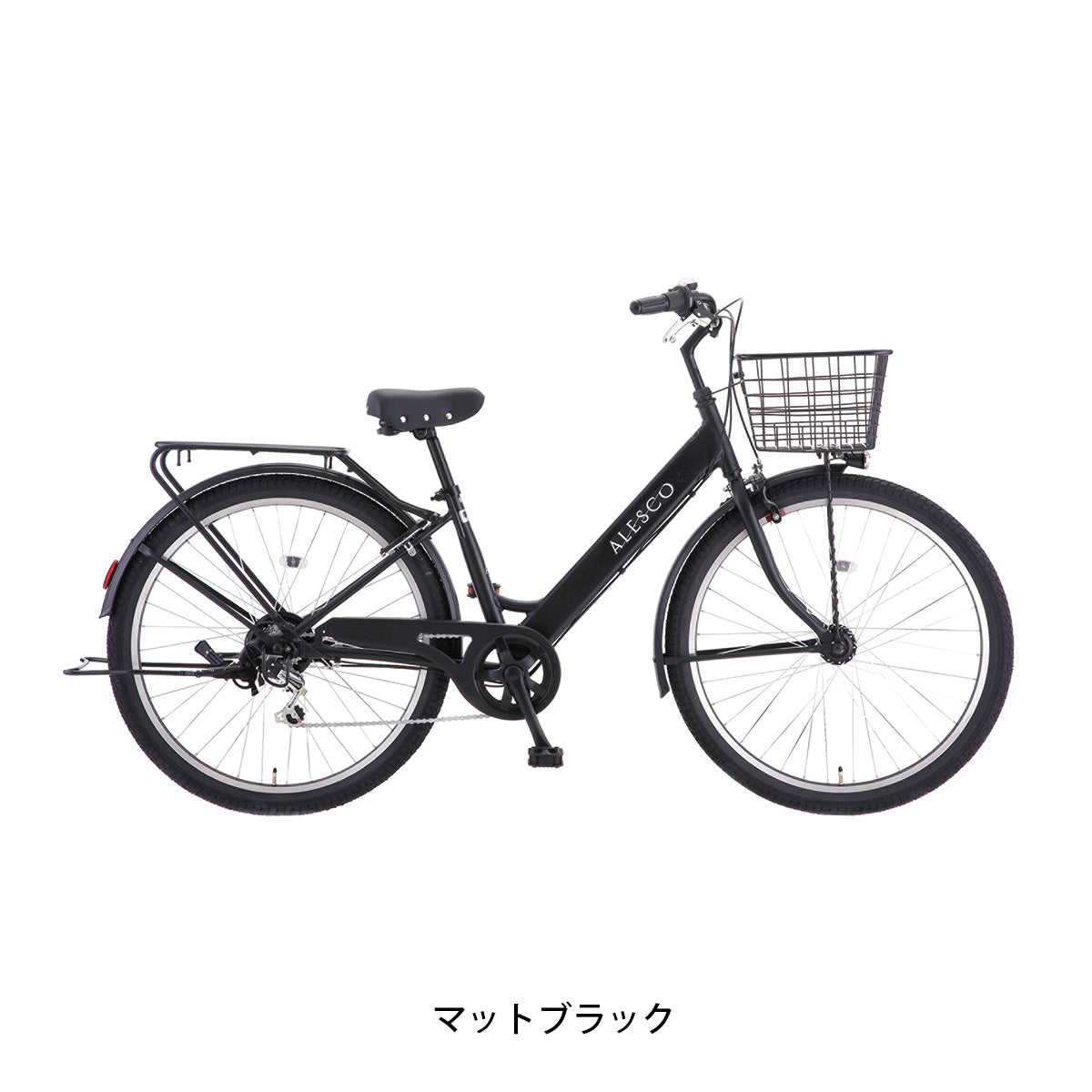 サカモトテクノ アレスコ27.5 2026 ママチャリ 27.5インチ 6段変速 [27.5-6ALV-ALS AT] NC202618