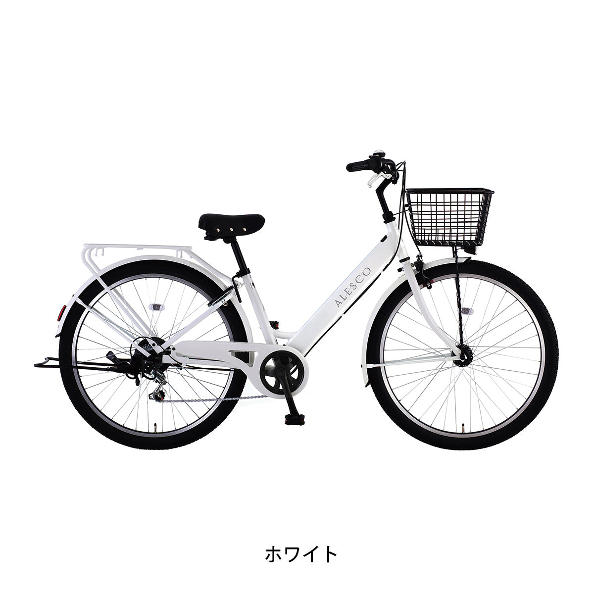 サカモトテクノ アレスコ27.5 2026 ママチャリ 27.5インチ 6段変速 [27.5-6ALV-ALS AT] NC202618