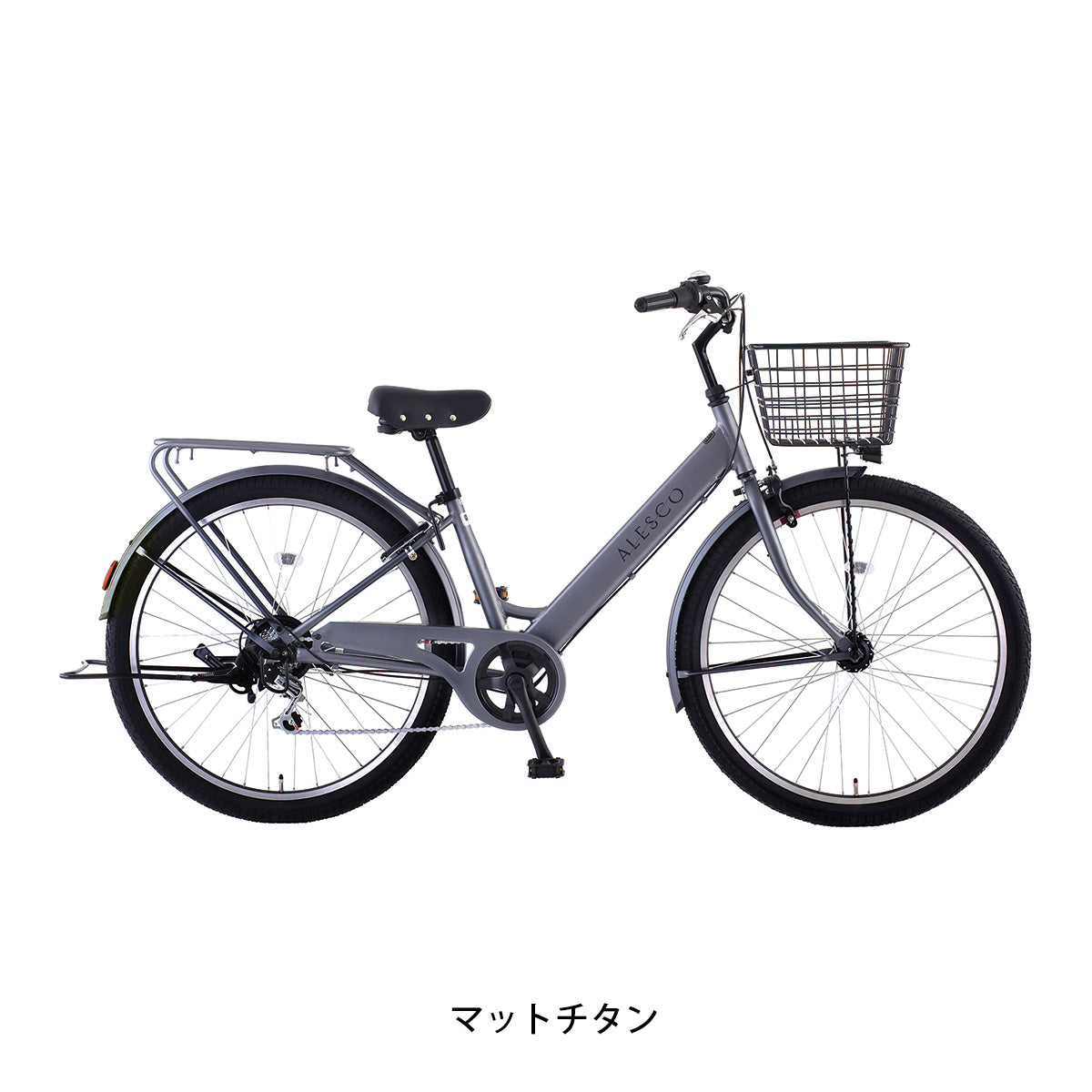 サカモトテクノ アレスコ27.5 2026 ママチャリ 27.5インチ 6段変速 [27.5-6ALV-ALS AT] NC202618