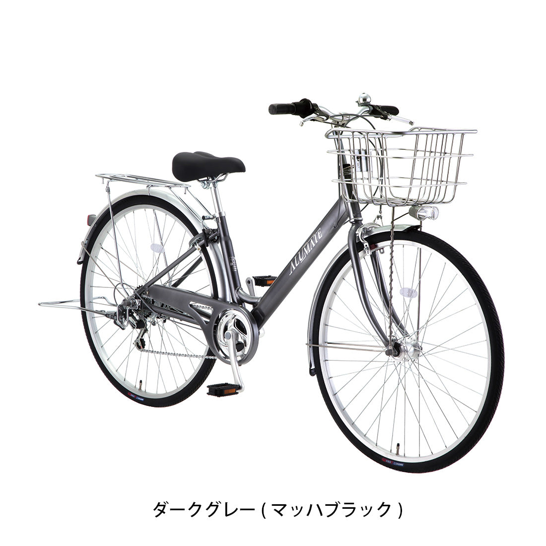 サカモトテクノ アルメイト27 2026 ママチャリ 27インチ 6段変速 [27-6ALVW-AMTR AT] NC202618