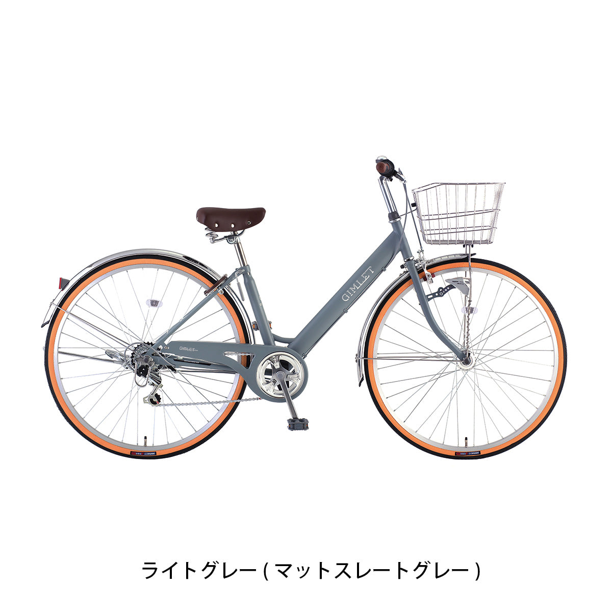 サカモトテクノ ギムレット27 2026 ママチャリ 27インチ 6段変速 [27-6VW-GMTR AT] NC202618
