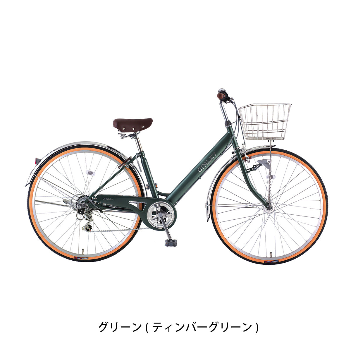 サカモトテクノ ギムレット27 2026 ママチャリ 27インチ 6段変速 [27-6VW-GMTR AT] NC202618
