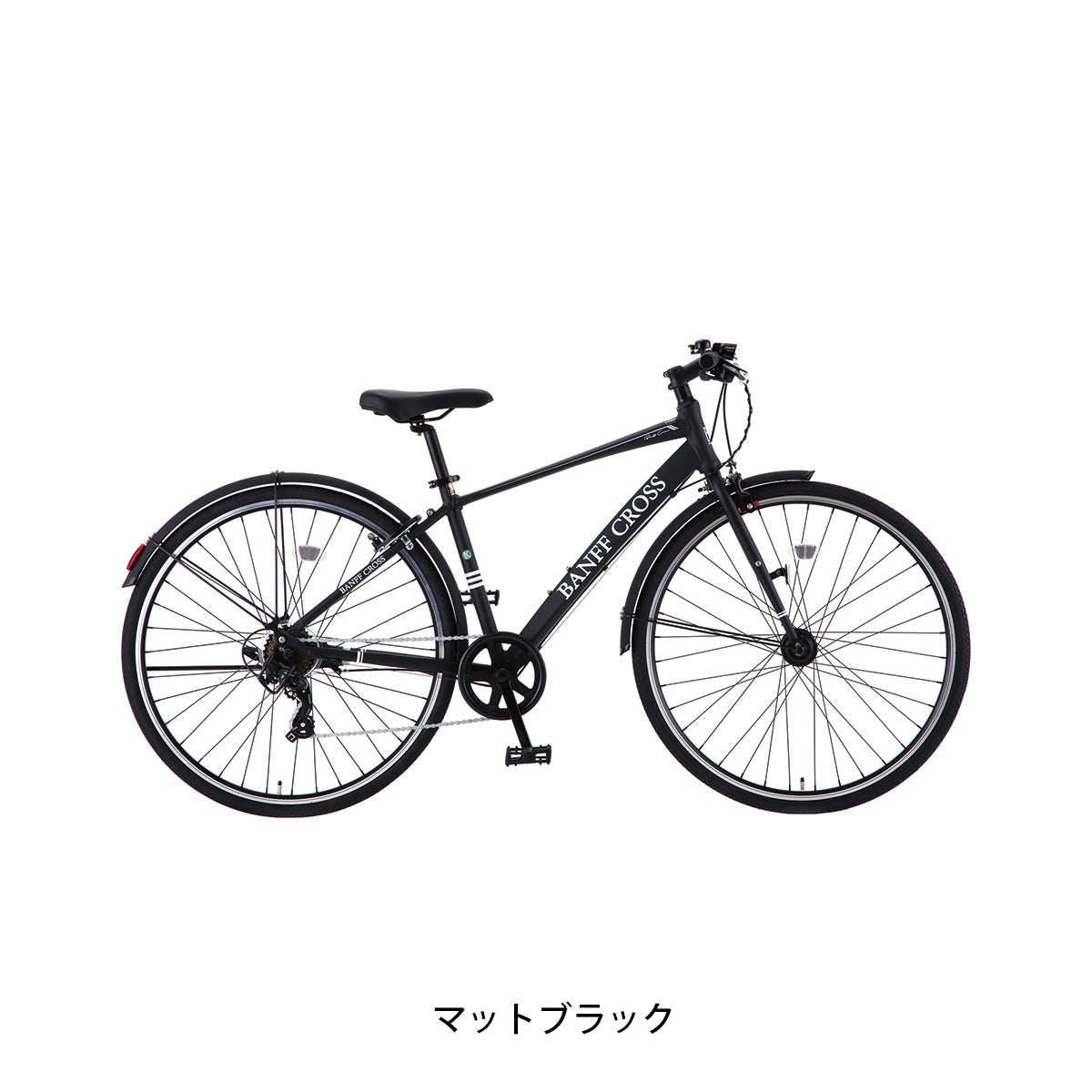サカモトテクノ バンフクロス27 2026 ママチャリ 27インチ 7段変速 [27-7ALCR-BNF] NC202618