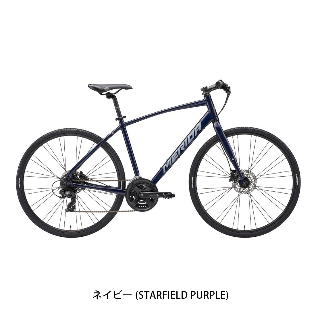 店頭受取限定 メリダ CROSSWAY 300-D 2026 クロスバイク 700C [27 CROSSWAY 300] NC202616
