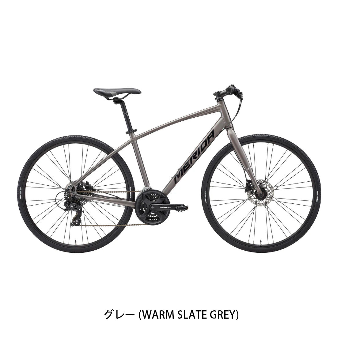 店頭受取限定 メリダ CROSSWAY 300-D 2026 クロスバイク 700C [27 CROSSWAY 300] NC202616
