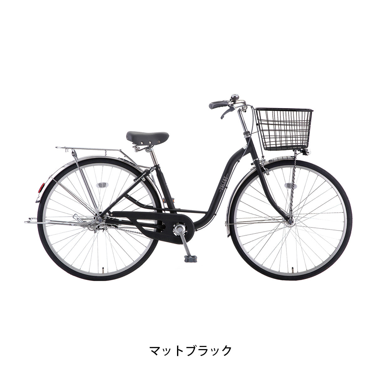 サカモトテクノ ボラン27 2026 ママチャリ 27インチ [27-VL-VLT AT] NC202618