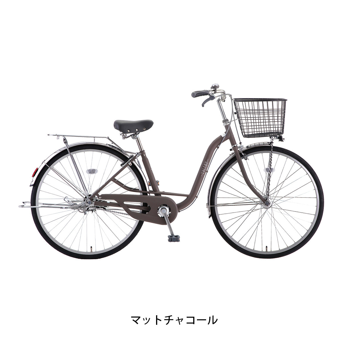 サカモトテクノ ボラン27 2026 ママチャリ 27インチ [27-VL-VLT AT] NC202618