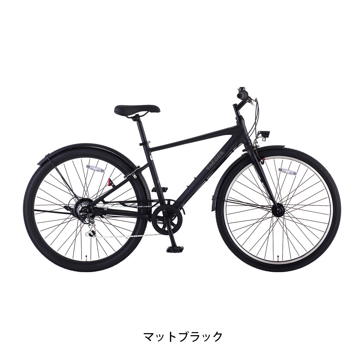 サカモトテクノ イエーガー29 2026 ママチャリ 29インチ 6段変速 [29-6ALCR-YGR AT] NC202618