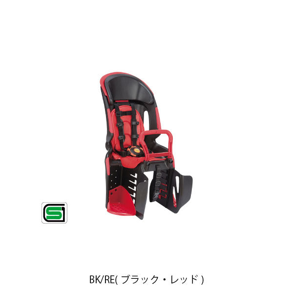 OGK 自転車後チャイルドシート RBC-011DX3 オージーケー