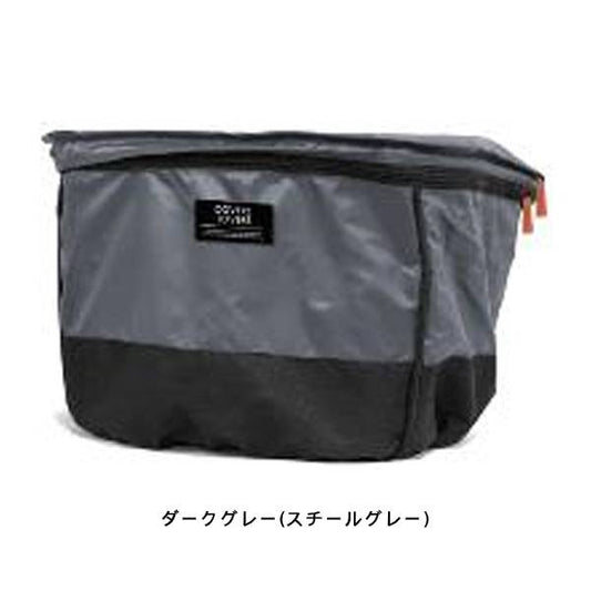 アサヒ 自転車カゴカバー COVERS LOVERS 前バスケットカバー 2段式 (電動カゴ対応) スチールグレー