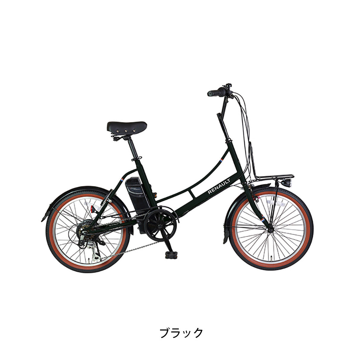 ルノー RENAULT Marseille Nouveau 206E 2026 電動自転車 7.8Ah 20インチ 電動アシスト自転車 [61445-xx99] NC202620