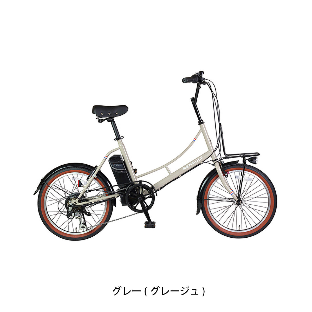 ルノー RENAULT Marseille Nouveau 206E 2026 電動自転車 7.8Ah 20インチ 電動アシスト自転車 [61445-xx99] NC202620