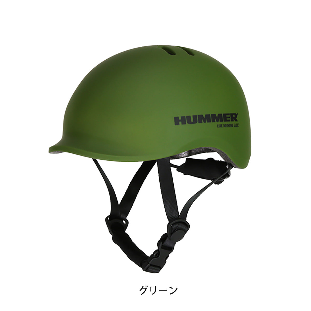 ハマー HUMMER キッズヘルメット 子供用ヘルメット 7～12歳 [63978-xx99]