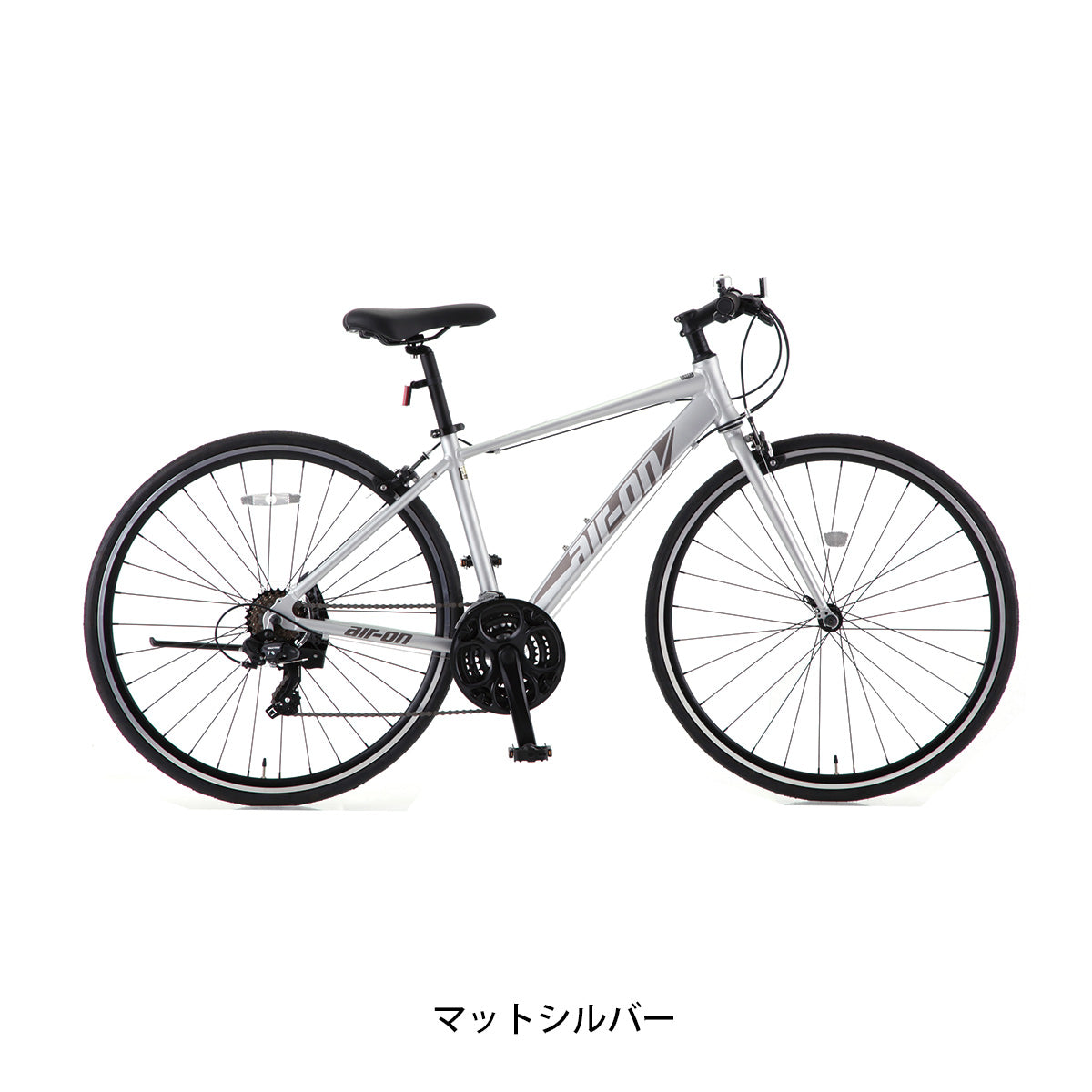 サカモトテクノ エアーオン 2026 スポーツ車 21段変速 [700-21ALAO-CL] NC202618