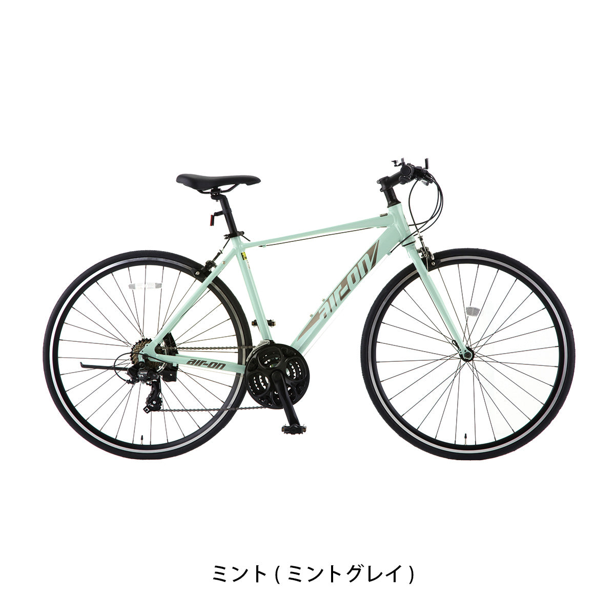 サカモトテクノ エアーオン 2026 スポーツ車 21段変速 [700-21ALAO-480] NC202618