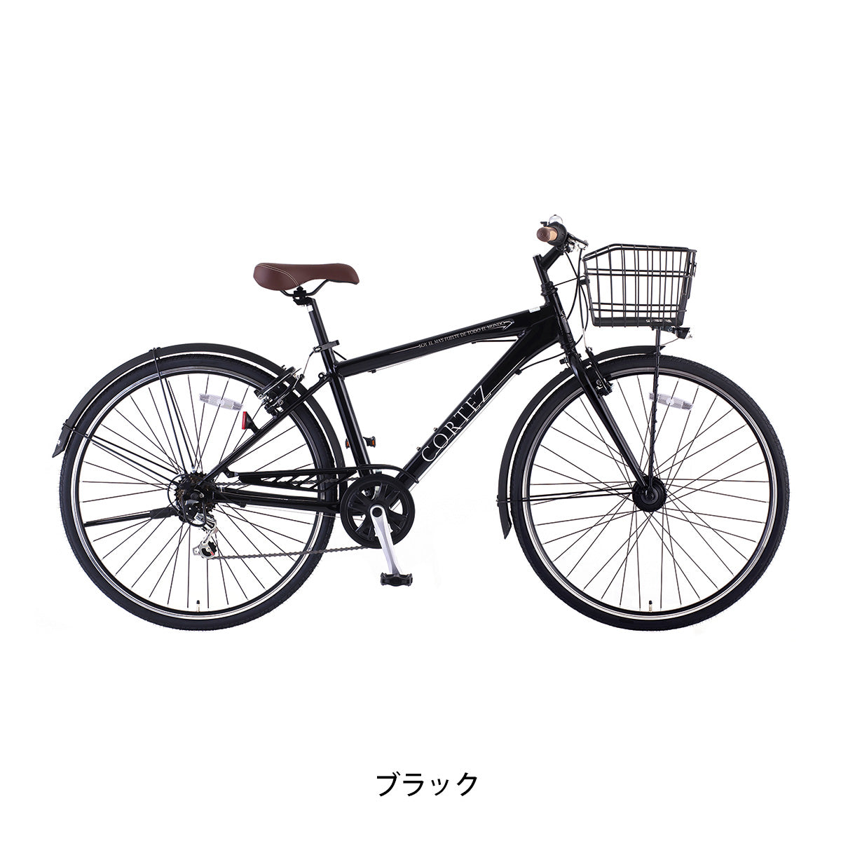 サカモトテクノ コルテス700 2026 ママチャリ 6段変速 [700-6CR-CHTHL AT] NC202618