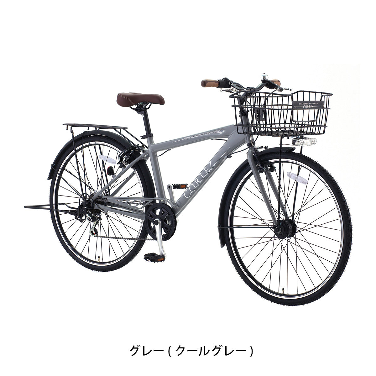 サカモトテクノ コルテス700 2026 ママチャリ 6段変速 [700-6CR-CHTHL AT] NC202618