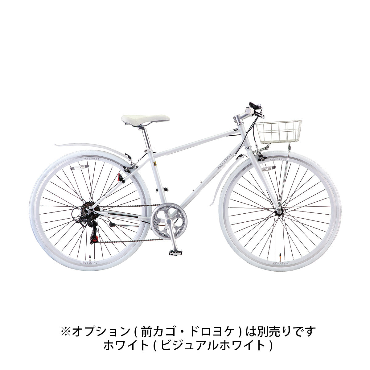 サカモトテクノ オールストリート 2026 スポーツ車 6段変速 [700-6CR-AS] NC202618