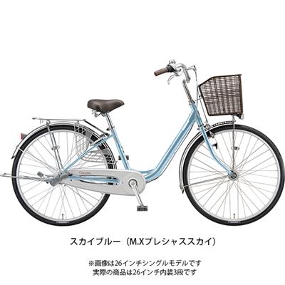 ブリヂストン カルーサ263 ママチャリ 26インチ 3段変速 [CR63T1]