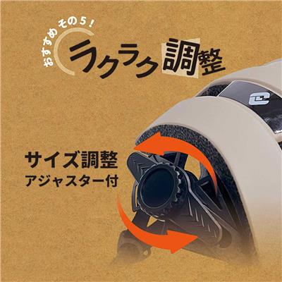 アサヒ SHUTTO シュット L 大人用ヘルメット ネイビー SG規格 [08805]