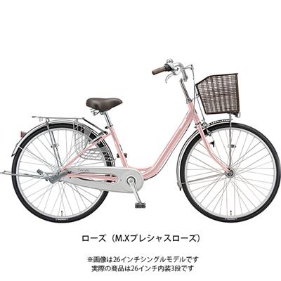 ブリヂストン カルーサ263 ママチャリ 26インチ 3段変速 [CR63T1]