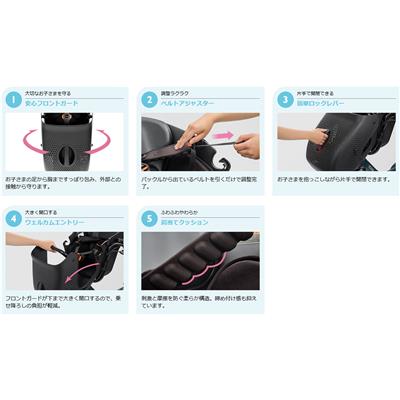 パンフレット画像