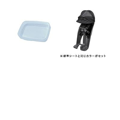 パナソニック ギュット・クルームＲ EX Fシートセット 2025 子供乗せ電動自転車 16Ah 純正オプション [webc143-241202]