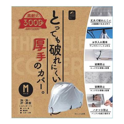 パンフレット画像