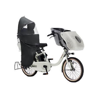 ヤマハ PAS kiss Rシートカバーセット 2025 子供乗せ電動自転車 15.8Ah 純正オプション [webc197-240208]