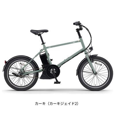 ヤマハ PAS CRAIG Alley 電動自転車 20インチ PA20CA 電動アシスト自転車